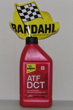 画像1: バーダル　 ATF DCTデュアルクラッチトランスミッションオイル　1L　在庫限り　他のＤＣＴフルードとは格が違うバーダル最高級ＤＣＴフルードになります。当社でしか手に入りません。
