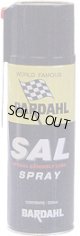 バーダル　スペシャル アッセンブリー ルブ (SAL)サルスプレー　ちょっとベタつく感じの無臭になったSALスプレー　プロ仕様　業務用