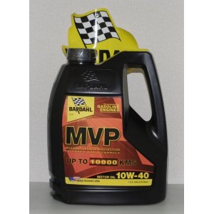 画像: バーダル　 MVP 10W-40  ガソリン・ディーゼル兼用ミネラルオイル　ボルボ240、サーブ900等に最適
