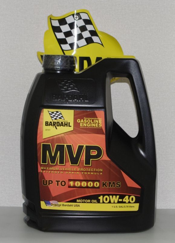 画像1: バーダル　 MVP 10W-40  ガソリン・ディーゼル兼用ミネラルオイル　ボルボ240、サーブ900等に最適