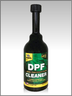 画像1: DPF CLEANER